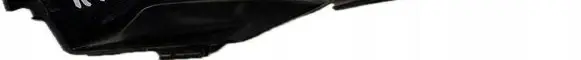 KIA Rio Wiper trim 86154-H8000