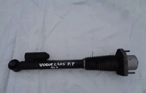 Land Rover Range Rover L405 Rear shock absorber/damper 5116511548