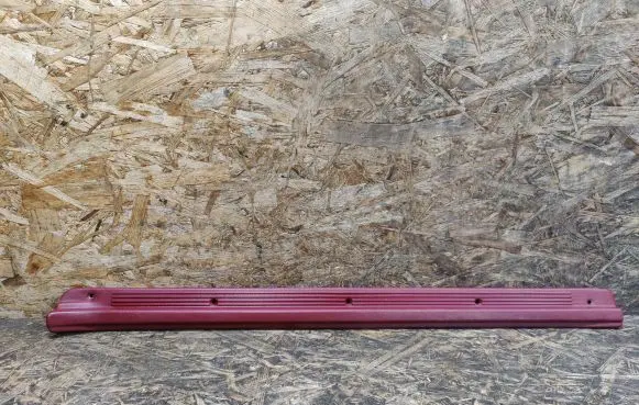 Nissan 240ZX, 280ZX, 300ZX Front sill trim cover 7695230P00