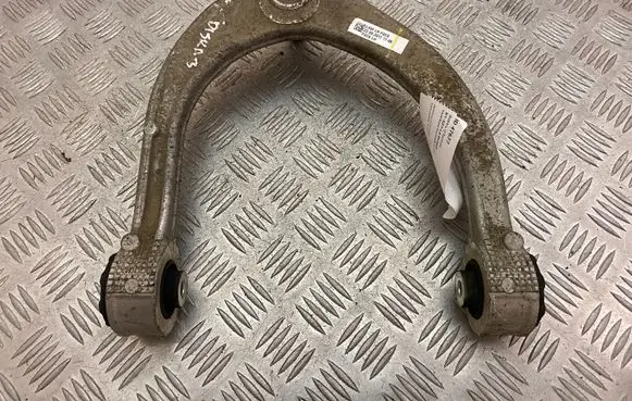 Land Rover Discovery 5 Front upper control arm/wishbone PLA3091A