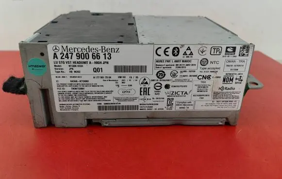 Mercedes-Benz B W247 Radio/GPS head unit trim A2479006613