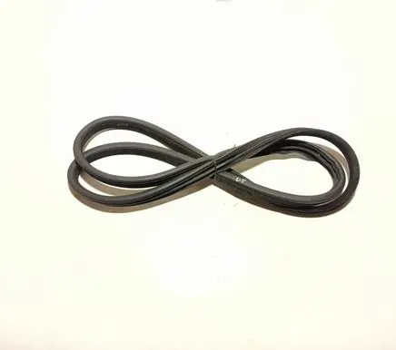 Jaguar E-Pace Front door rubber seal J9C320708A