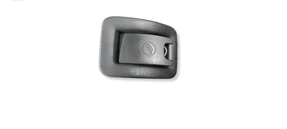 Audi A6 S6 C7 4G ISOFIX cover 4G8887233