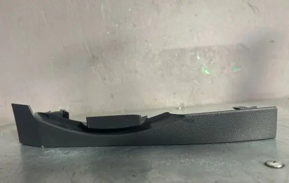 Renault Captur II Bottom trim 681081408R