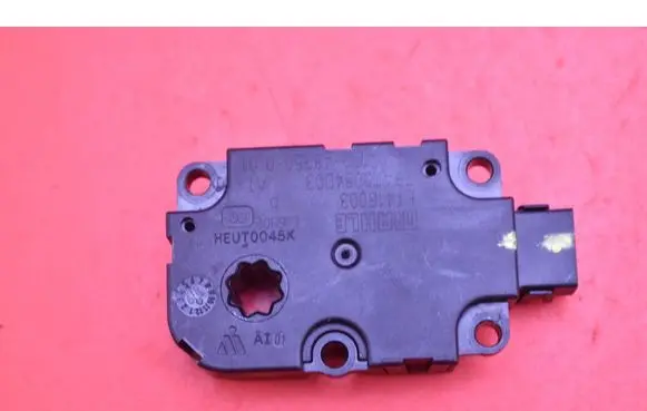 Audi e-tron Air flap motor/actuator ET416003