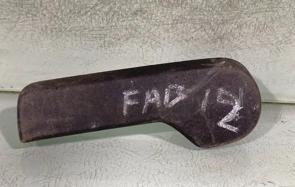Skoda Fabia Mk2 (5J) Engine bonnet (hood) release handle 1j1823533c