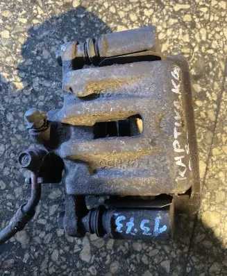Chevrolet Captiva Rear brake caliper