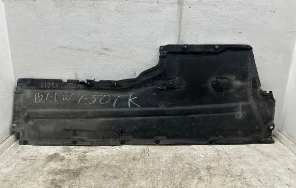 BMW 7 G11 G12 Side bottom protection 748506