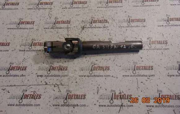 Nissan Qashqai+2 Steering column universal joint