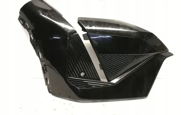 Peugeot 108 Front bumper lower grill 9844514980