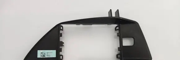 BMW 3 G20 G21 Blind spot radar bracket 8094418 16877010