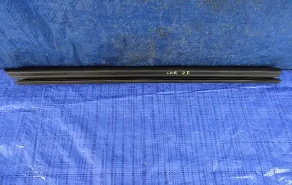Toyota C-HR I Other front door trim element