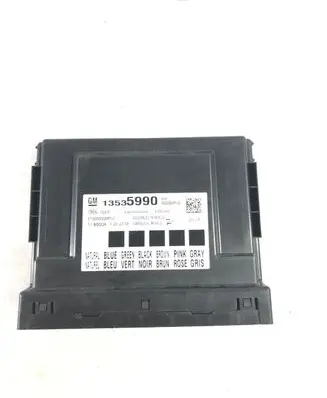 Chevrolet Camaro Central body control module 13535990 812857993 8360100000000X