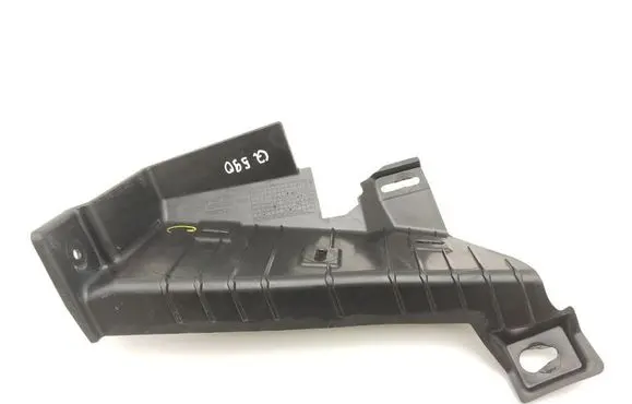 Chevrolet Corvette C8 Other center console (tunnel) element 23428805