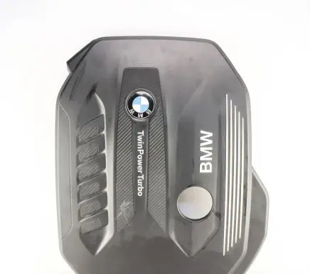 BMW 5 G30 G31 Engine cover (trim) 8571320