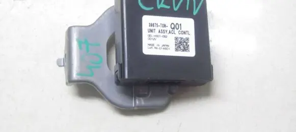 Honda CR-V Other control units/modules 39875-T0N-Q01