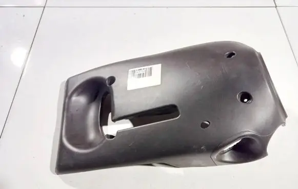 Steering wheel column trim
