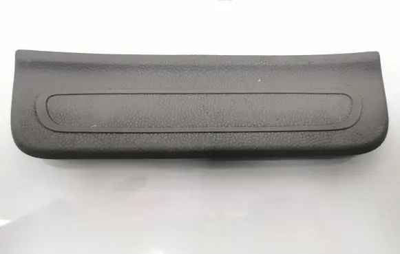KIA Soul Rear sill trim cover 85888B2000