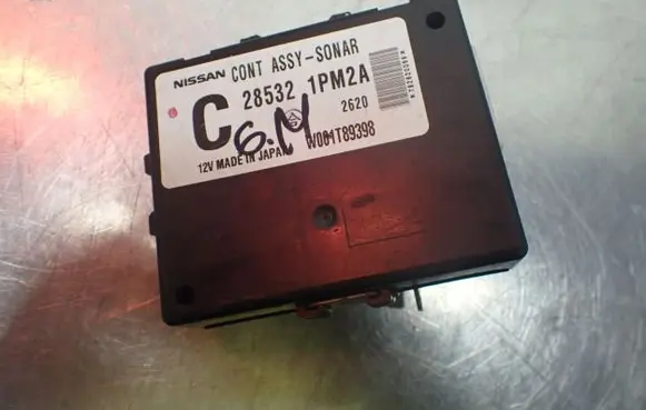 Infiniti M Central body control module 28532-1PM2A