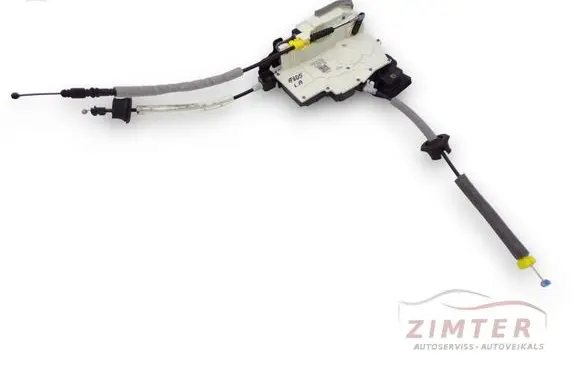 Audi A8 S8 D5 Rear door lock 4N0839016D