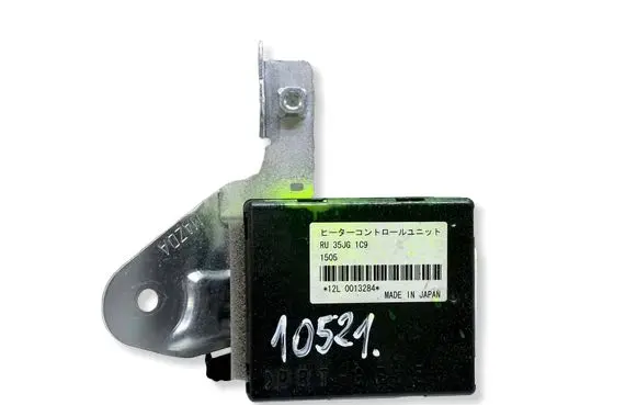 Mazda 6 Other control units/modules RU35JG1C9