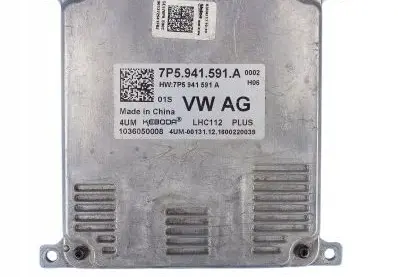 Skoda Kodiaq LED ballast control module 7P5941591A