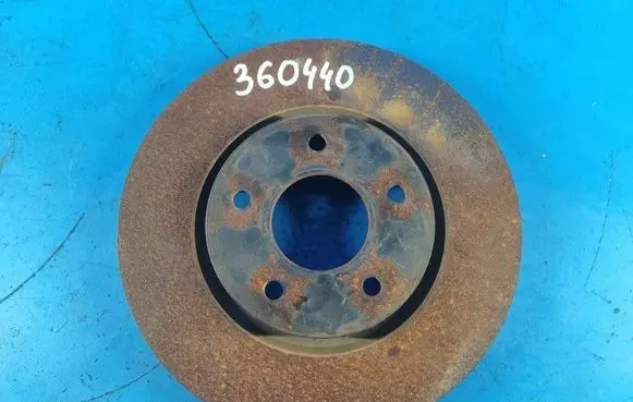 Nissan X-Trail T33 Front brake disc 402066RR0A