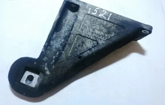 Land Rover Range Rover L322 Engine mounting bracket 2211675441001