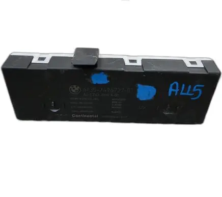BMW 5 G30 G31 G38 Trunk lid opening control unit 