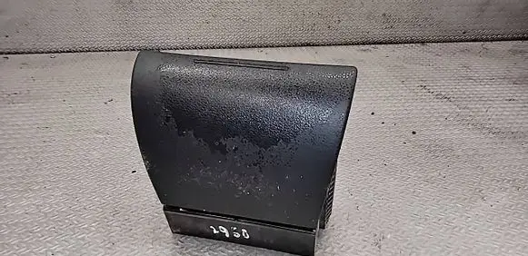 Audi A2 Car ashtray 8Z0941561