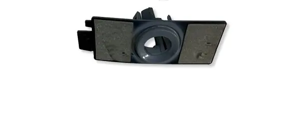 Seat Leon IV Rear bumper mounting bracket 10E919397A
