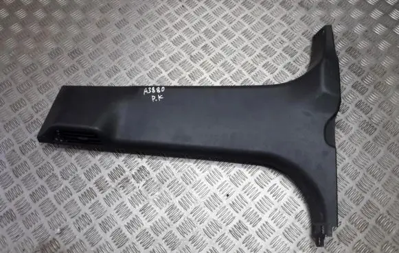 Ford Galaxy Other interior part g06m21r243w07a g06m21-r243w07-a