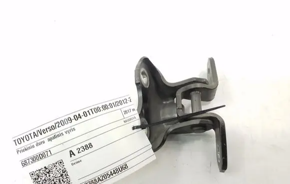 Toyota Verso Front door lower hinge 687300D071