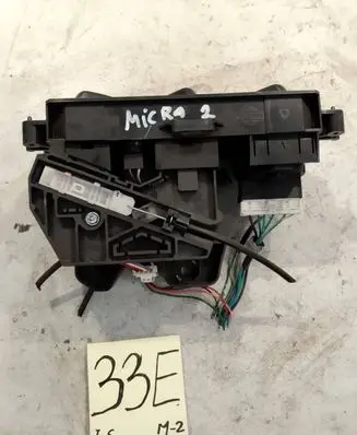 Nissan Micra Climate control unit 7040230732