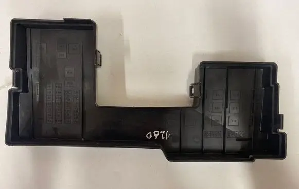 Jaguar XF X250 Fuse box cover 7154945230 8X2T14A075AB