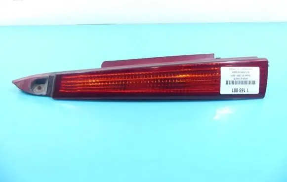 Citroen C4 I Rear/tail lights 9655863880 IMPRK1163881