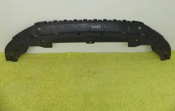 Audi Q2 - Front bumper skid plate/under tray 81A807233B