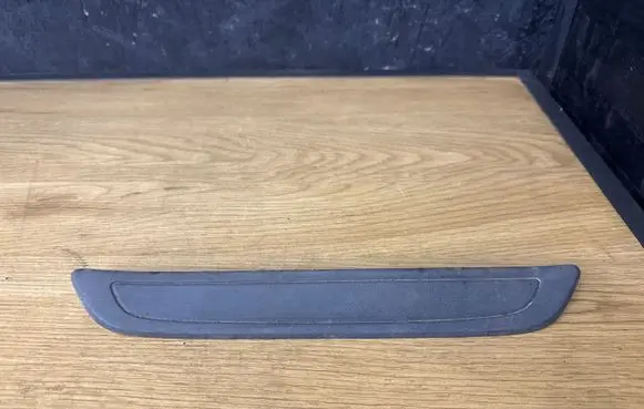 Toyota Auris 150 Rear sill trim cover 6791502040