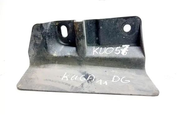 Ford Kuga I Rear mudguard 8V4111778BA