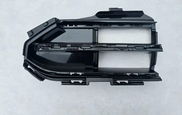 BMW 7 G70 Front bumper lower grill 9464068