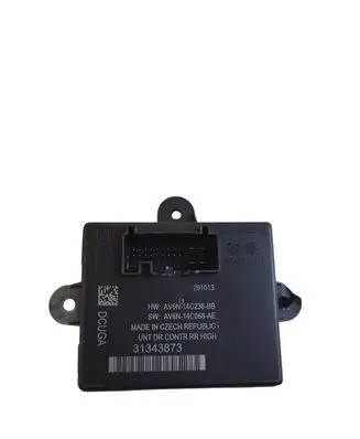 Door control unit/module