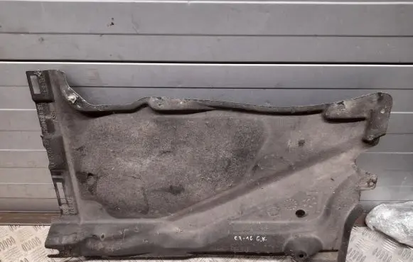 Audi A6 S6 C7 4G Center/middle under tray cover 4G0825215E