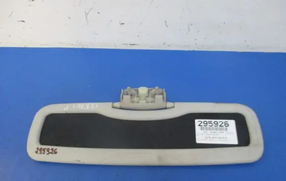 Smart ForTwo I Sun visor