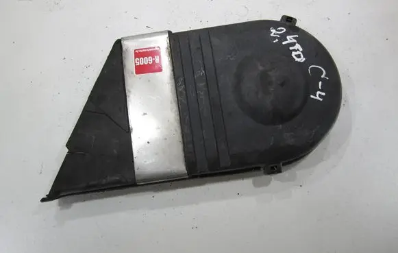 Audi 100 S4 C4 Timing belt guard (cover) 023109107B 012360
