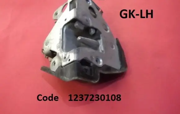 Mercedes-Benz W123 Rear door lock 1237230108
