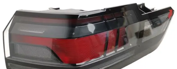 Volkswagen ID. Buzz Rear/tail lights 1T3945208E