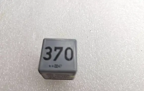 Audi A4 S4 B5 8D Other relay 8D0951253 V23134J52X300