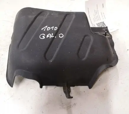 Citroen C4 Cactus Rear underbody cover/under tray 980122198000