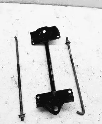 Mitsubishi Grandis Battery bracket 