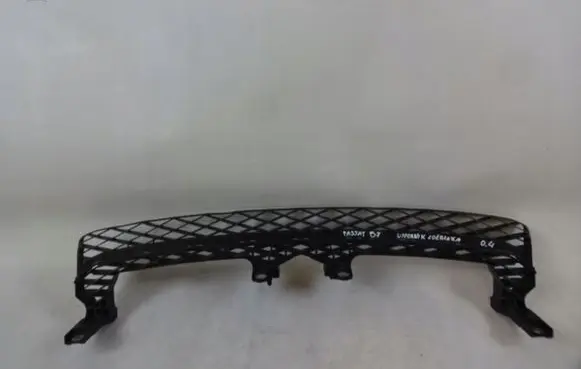 Volkswagen PASSAT B7 Rear bumper support beam 